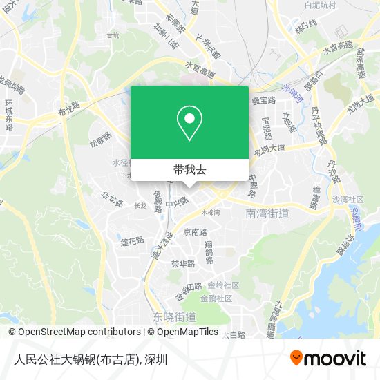 人民公社大锅锅(布吉店)地图