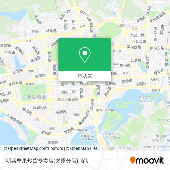 明兵坚果炒货专卖店(岗厦分店)地图