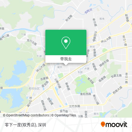 零下一度(双秀店)地图