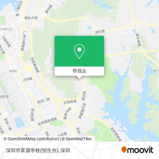 深圳市富源学校(招生办)地图