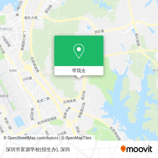 深圳市富源学校(招生办)地图