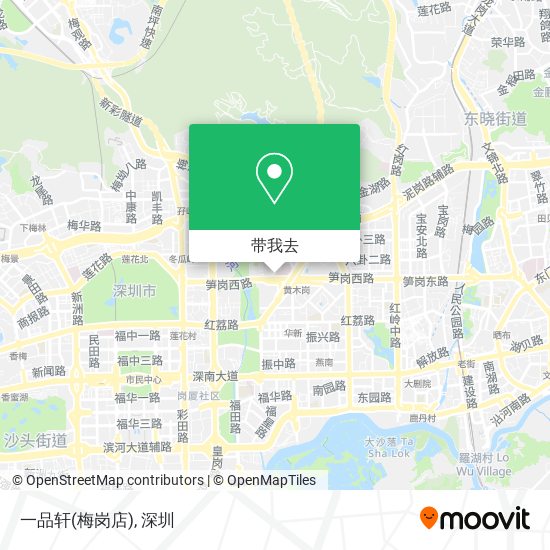 一品轩(梅岗店)地图