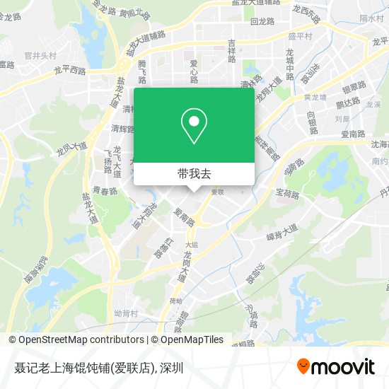 聂记老上海馄饨铺(爱联店)地图