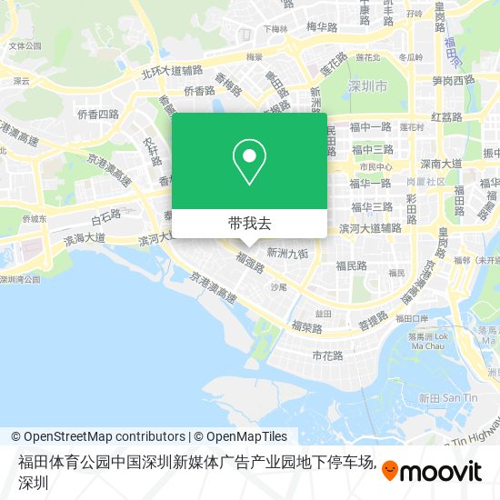 福田体育公园中国深圳新媒体广告产业园地下停车场地图