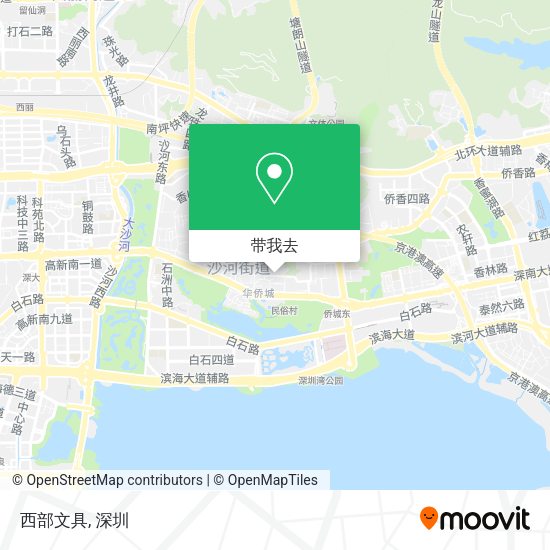 西部文具地图