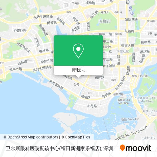 卫尔斯眼科医院配镜中心(福田新洲家乐福店)地图