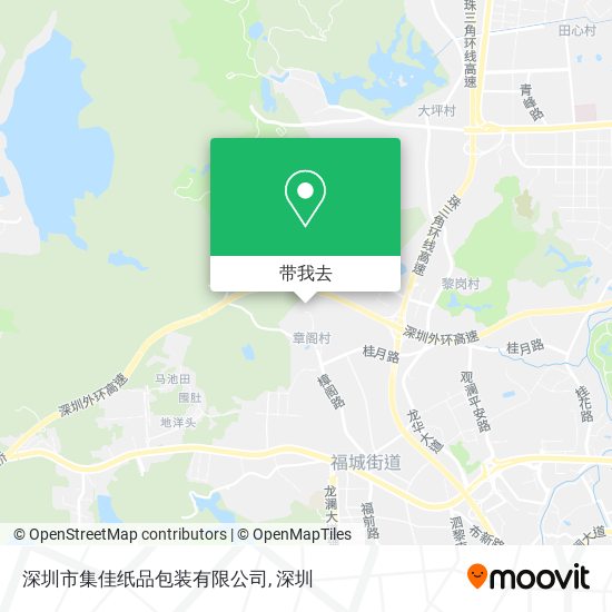 深圳市集佳纸品包装有限公司地图