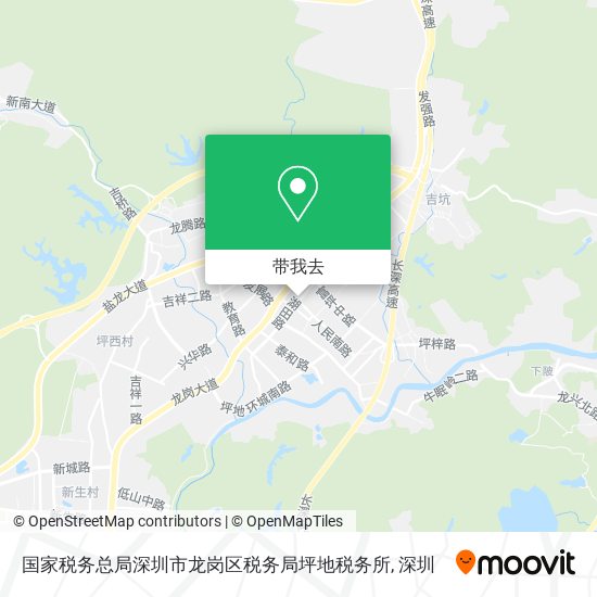 国家税务总局深圳市龙岗区税务局坪地税务所地图