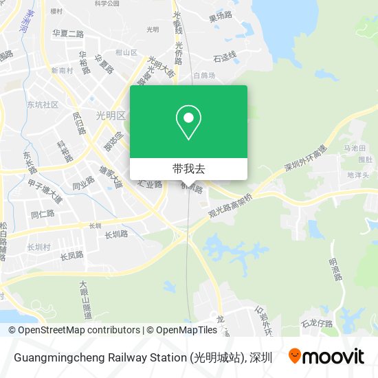 Guangmingcheng Railway Station (光明城站)地图
