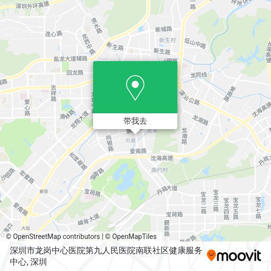 深圳市龙岗中心医院第九人民医院南联社区健康服务中心地图