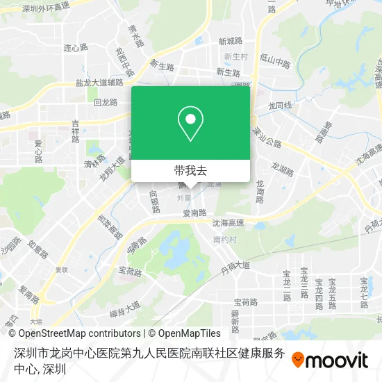 深圳市龙岗中心医院第九人民医院南联社区健康服务中心地图