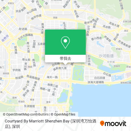 Courtyard By Marriott Shenzhen Bay (深圳湾万怡酒店)地图