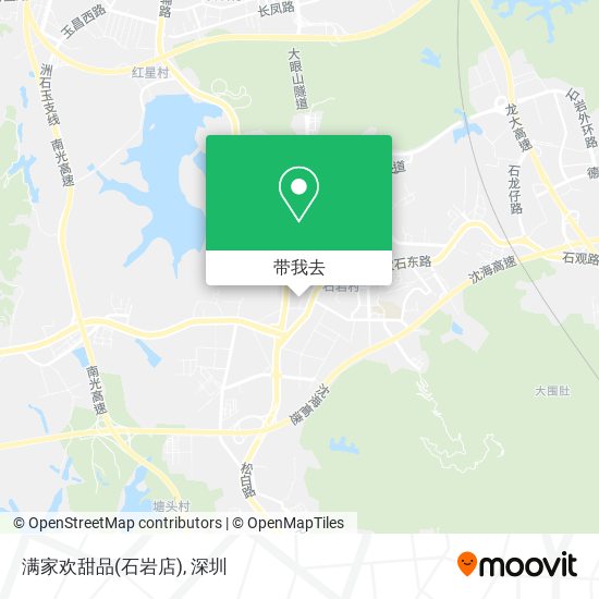 满家欢甜品(石岩店)地图