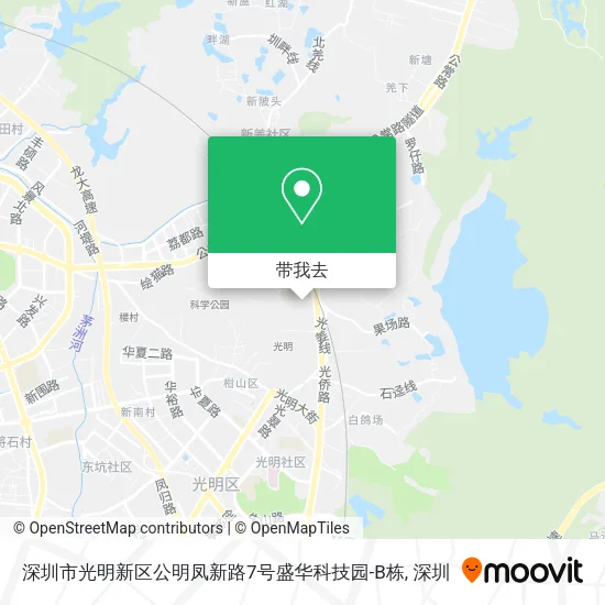 深圳市光明新区公明凤新路7号盛华科技园-B栋地图
