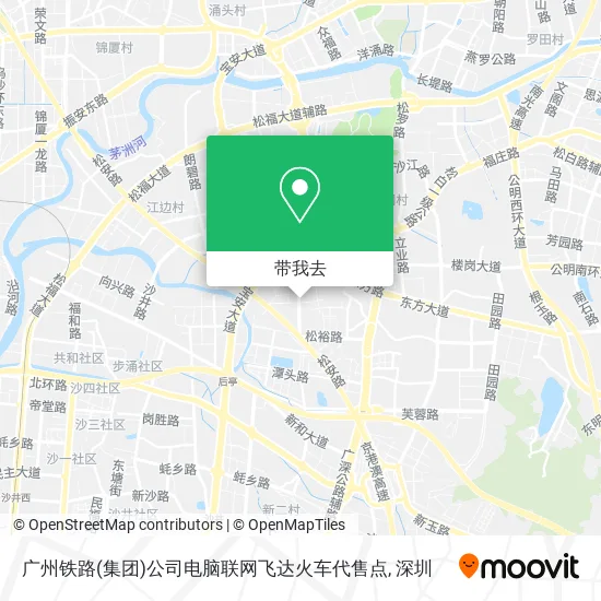 广州铁路(集团)公司电脑联网飞达火车代售点地图