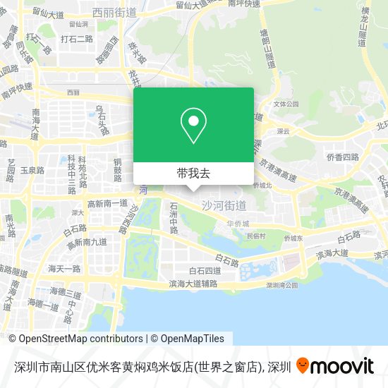 深圳市南山区优米客黄焖鸡米饭店(世界之窗店)地图