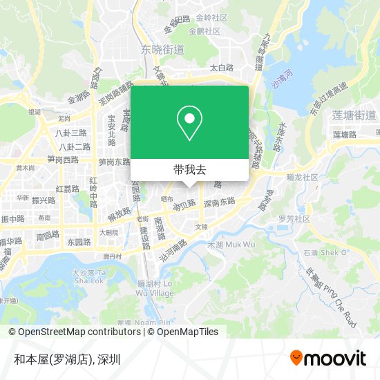 和本屋(罗湖店)地图
