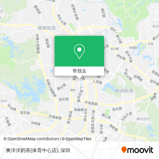爽洋洋奶茶(体育中心店)地图
