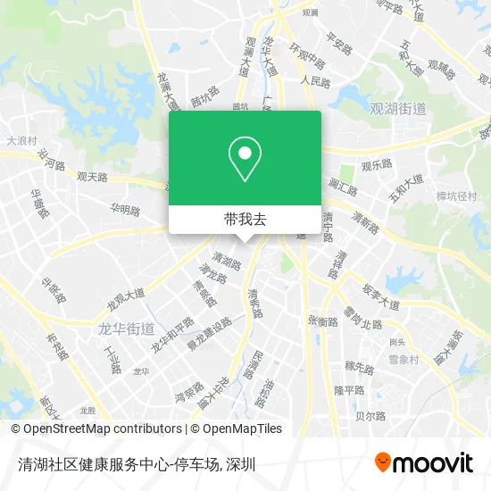 清湖社区健康服务中心-停车场地图