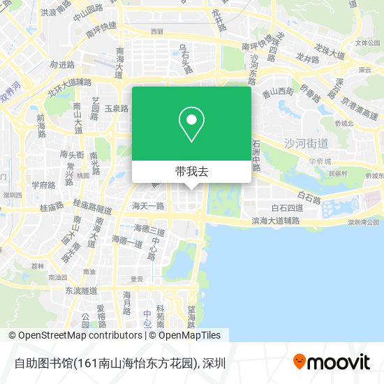 自助图书馆(161南山海怡东方花园)地图