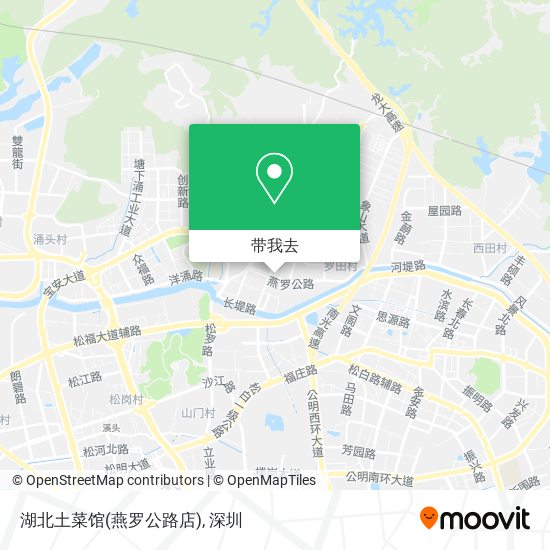 湖北土菜馆(燕罗公路店)地图