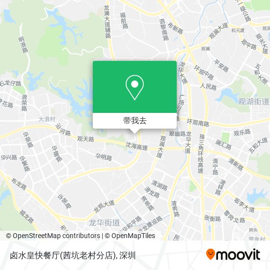 卤水皇快餐厅(茜坑老村分店)地图