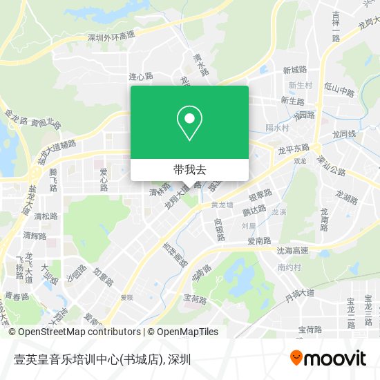 壹英皇音乐培训中心(书城店)地图