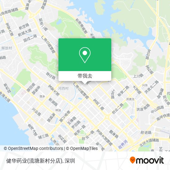 健华药业(流塘新村分店)地图