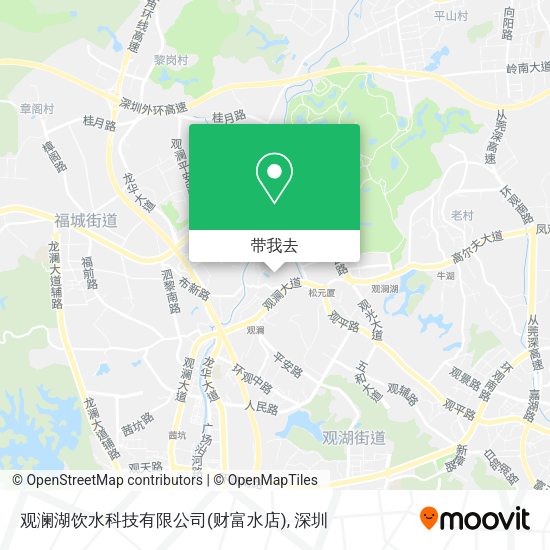观澜湖饮水科技有限公司(财富水店)地图