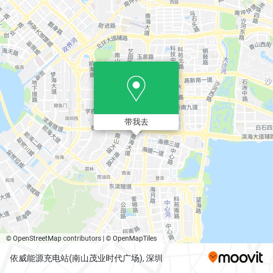 依威能源充电站(南山茂业时代广场)地图