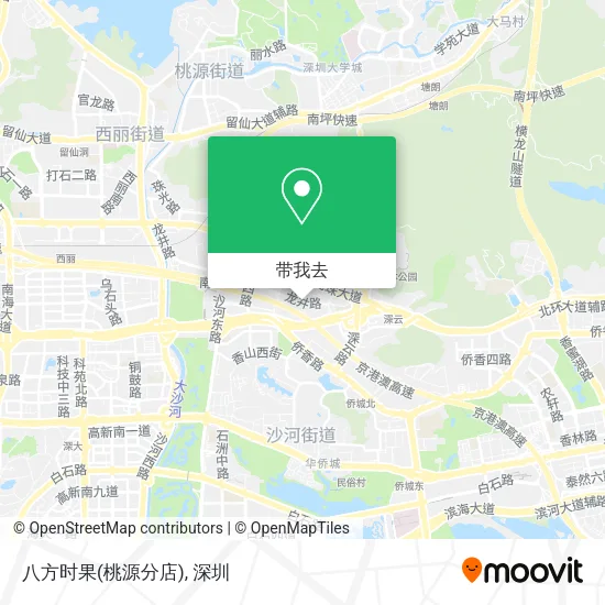 八方时果(桃源分店)地图