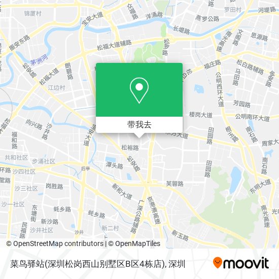 菜鸟驿站(深圳松岗西山别墅区B区4栋店)地图