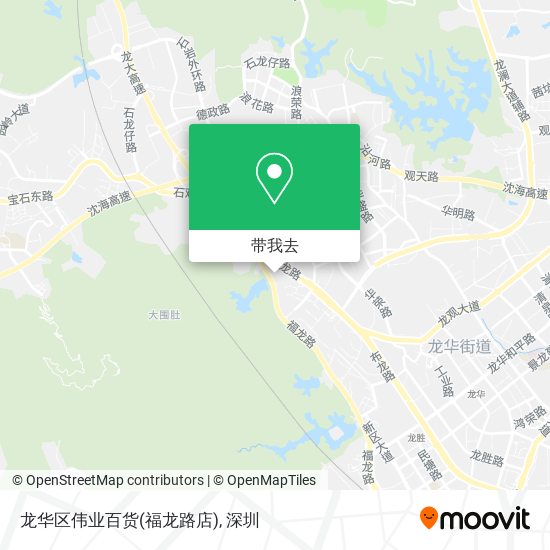 龙华区伟业百货(福龙路店)地图
