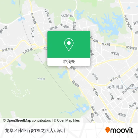 龙华区伟业百货(福龙路店)地图