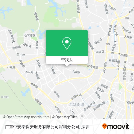 广东中安泰保安服务有限公司深圳分公司地图