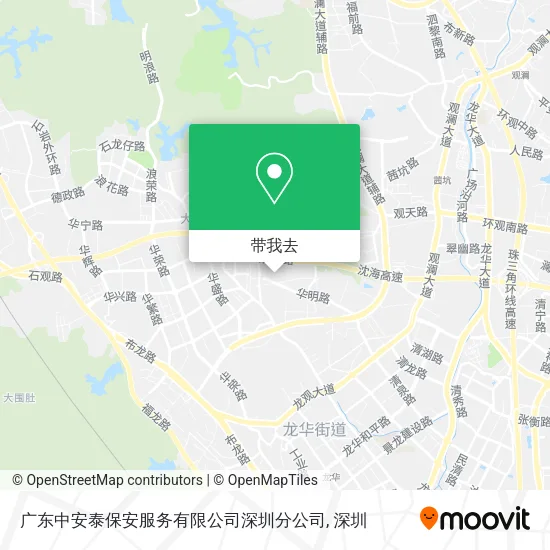 广东中安泰保安服务有限公司深圳分公司地图