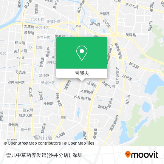 雪儿中草药养发馆(沙井分店)地图