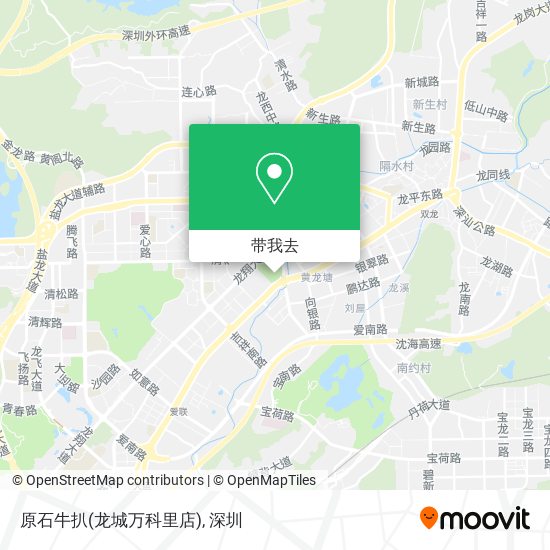 原石牛扒(龙城万科里店)地图