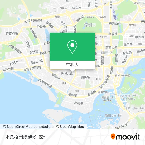 永凤柳州螺狮粉地图