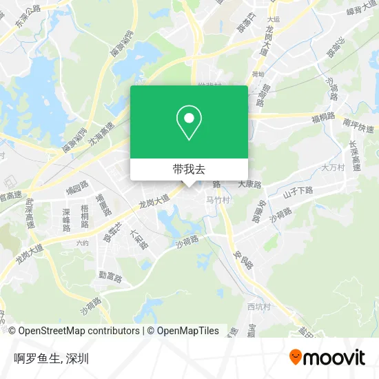 啊罗鱼生地图
