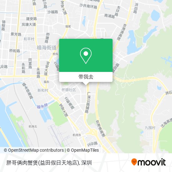 胖哥俩肉蟹煲(益田假日天地店)地图