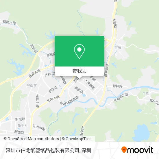深圳市仨龙纸塑纸品包装有限公司地图