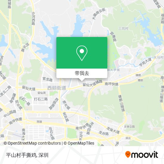 平山村手撕鸡地图