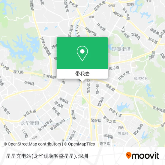 星星充电站(龙华观澜客盛星星)地图