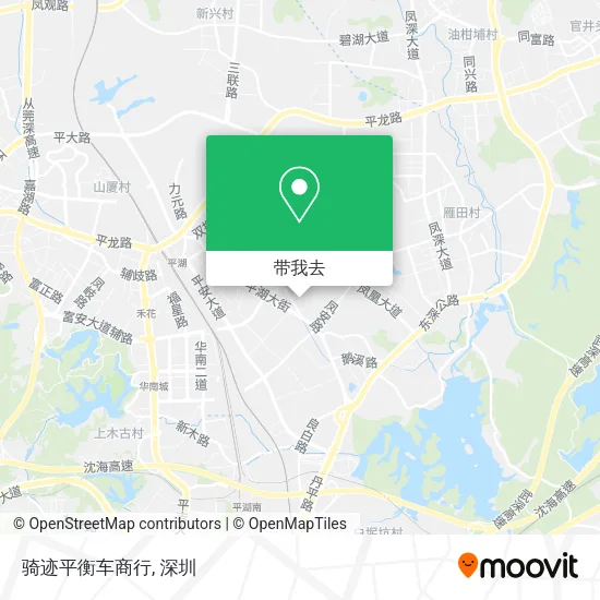 骑迹平衡车商行地图