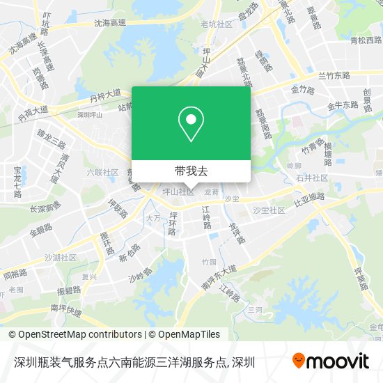 深圳瓶装气服务点六南能源三洋湖服务点地图
