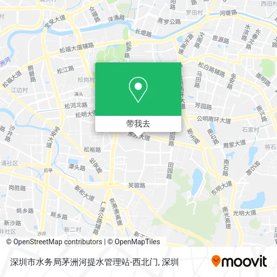 深圳市水务局茅洲河提水管理站-西北门地图