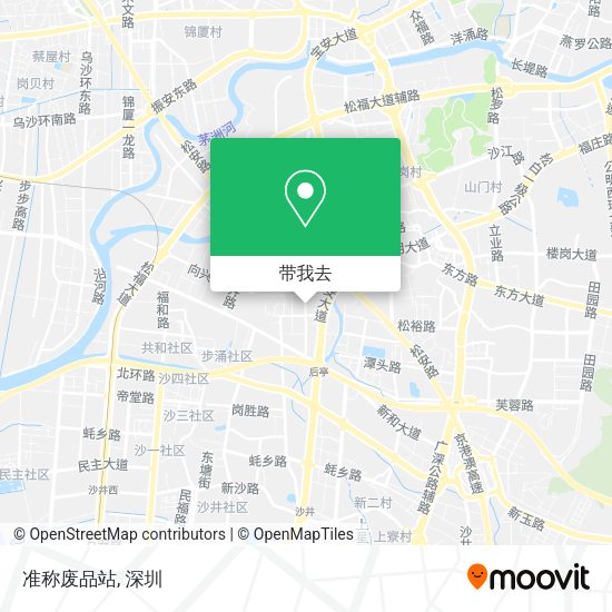 准称废品站地图