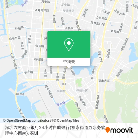 深圳农村商业银行24小时自助银行(福永街道办水务管理中心西南)地图