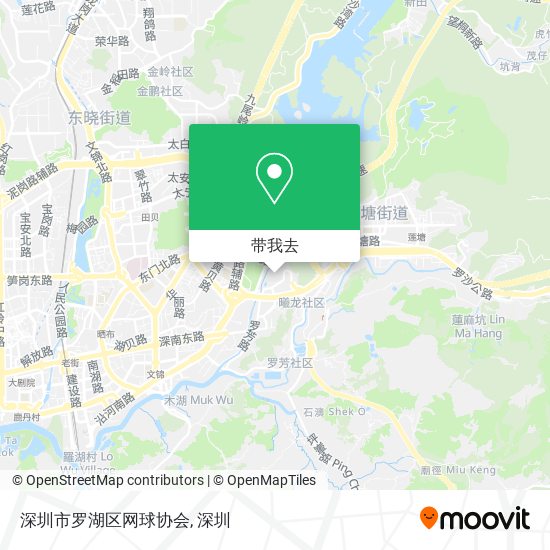 深圳市罗湖区网球协会地图